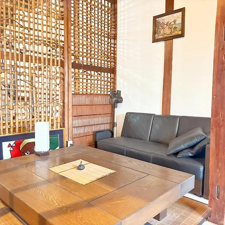 Yuraku Villa Gose Exterior photo